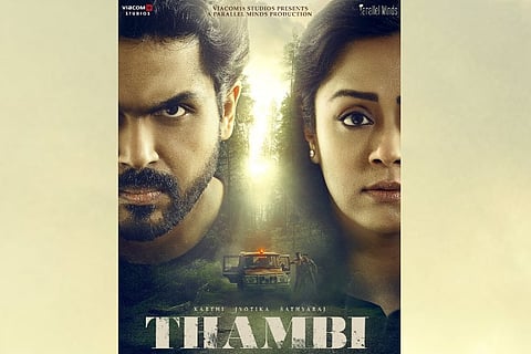 Watch: Karthi and Jyotika look promising in the trailer of ‘Thambi’