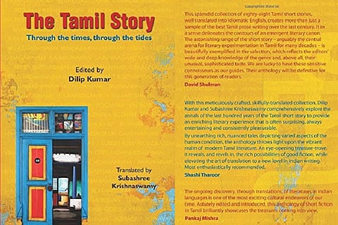 Tamil literature partakes of a modern, vibrant idiom while being treasure-trove of classics