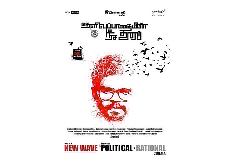 CBFC asked 'Why now?': Director Aravind on 'TNT', film on Coimbatore blasts