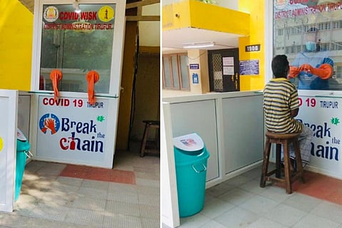 Walk-in kiosks for COVID-testing opened at Tirupur govt hospital