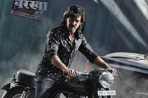 Upendra in Kabza