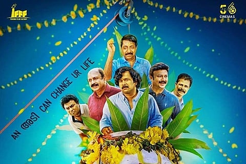 Sreenivasan’s ‘Uriyadi’ to release on January 17