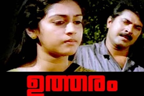 30 years since its release, why Mammootty's 'Utharam' still remains a relevant thriller