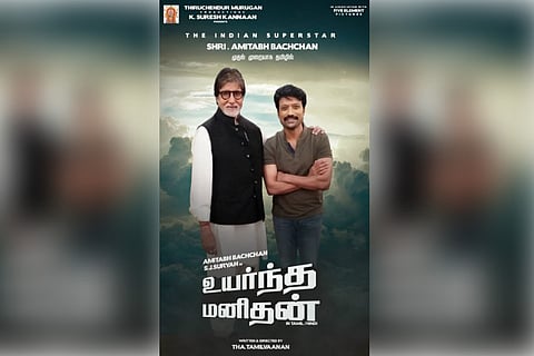 Amitabh Bachchan to make his Tamil debut in SJ Suryah’s 'Uyarntha Manithan'