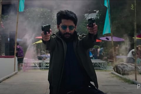 Actor Nani in Telugu film V