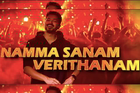Watch: Vijay turns singer for ‘Verithanam’, second single drops from ‘Bigil’