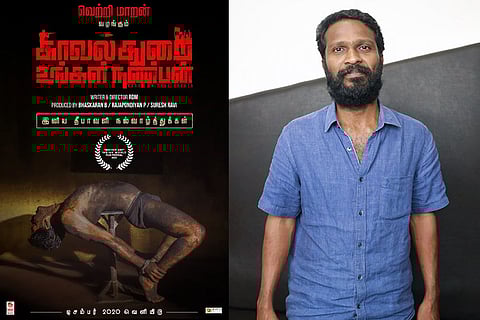 Vetrimaaran and poster of Kavalthurai Ungal Nanban