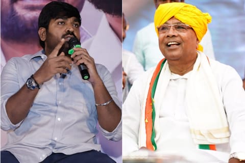 Vijay Sethupathi to star in biopic of Karnataka’s to-be CM Siddaramaiah