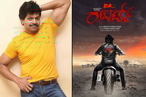 Actor Vinod Prabhakar roped in for Darshan’s ‘Roberrt’