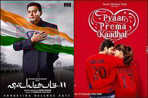 'Pyaar Prema Kaadhal' avoids clash with 'Vishwaroopam 2'