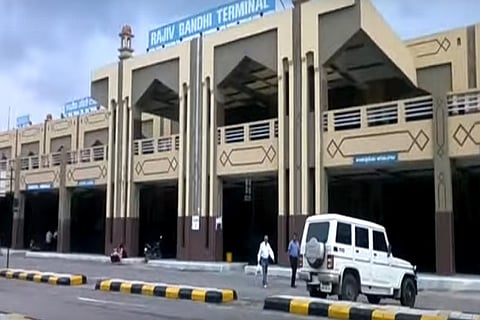 Begumpet airport gets notice from Secunderabad board to pay up Rs.16 cr in property tax 