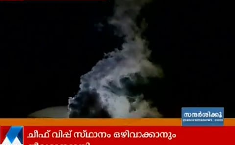 Kochi ammonia leak contained after 5-hour long operation