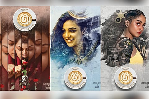 Teaser of Nani’s first production ‘Awe’ is out