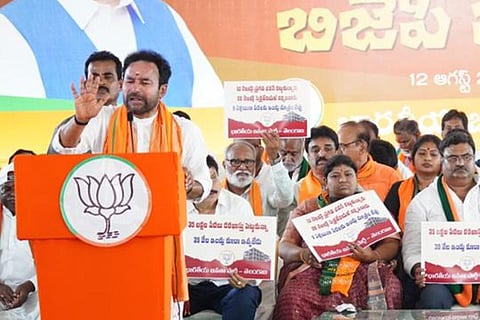 BJP chief Kishan Reddy