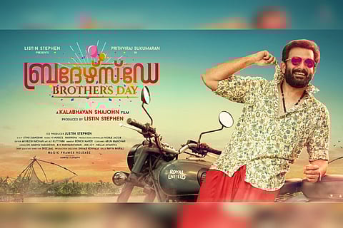 Prithviraj’s 'Brother’s Day' teaser is out