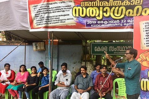 A fight since 2009 by weavers to make a weaving factory in Kerala reopen