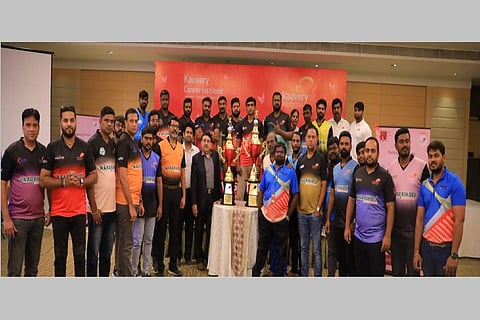 The Trophy Unveiling Ceremony