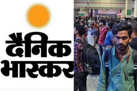 Dainik Bhaskar publishes apology for fake news of attacks on migrant workers in TN 