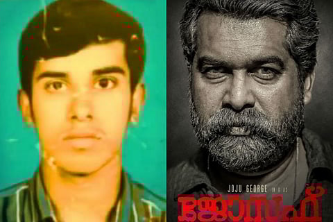 Kochi hospital organ transplant row: Netizens draw comparisons to Malayalam film Joseph