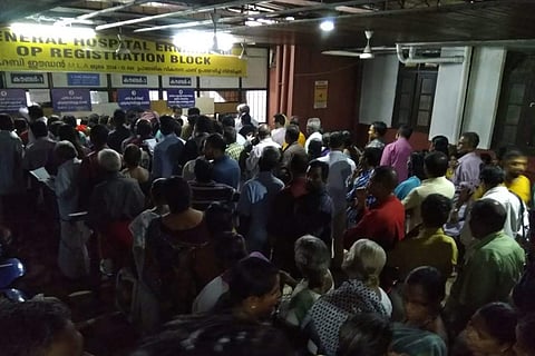 Kerala Human Rights Panel seeks report from govt on scrapping of Karunya health scheme