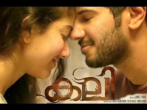 Watch a short-tempered Dulquer and Sai Pallavi in first trailer of 'Kali'
