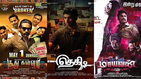 ‘Soodhu Kavvum’, ‘Thegidi’ and ‘Mayavan’ to have sequels confirms CV Kumar