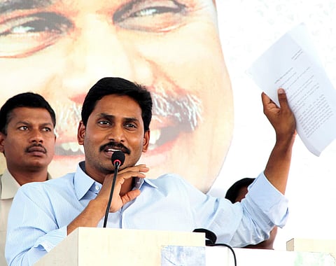Jagan vows to return land being “forcibly taken” by government for capital construction
