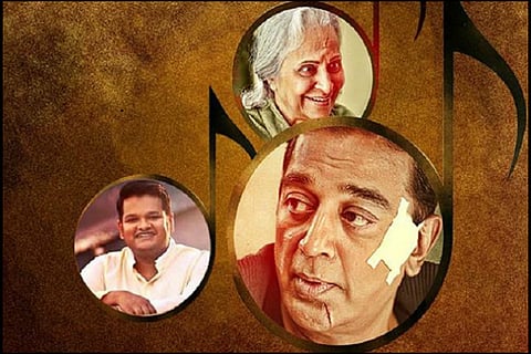 Watch: 'Vishwaroopam 2' first single is on a warm mother-son relationship