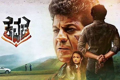 ‘Oppam’ script redrafted with new elements for Shivarajkumar’s ‘Kavacha’