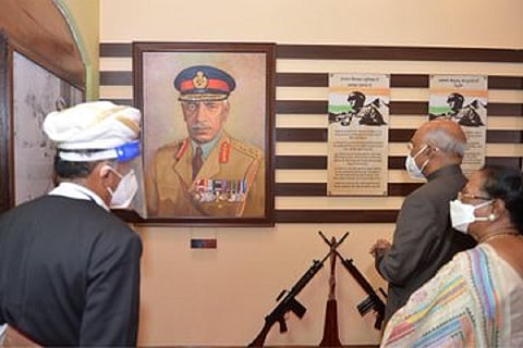 President Kovind inaugurates  former Army Chief General Thimayya’s museum in Kodagu