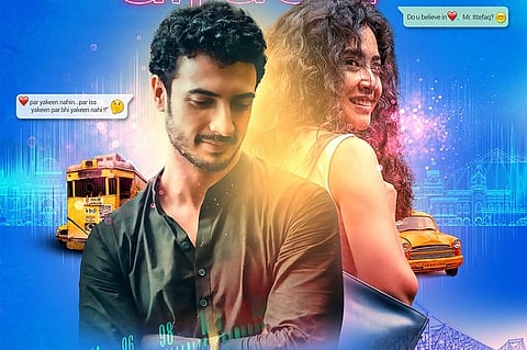 The tyranny of mainline cinema which sidelines good, small films