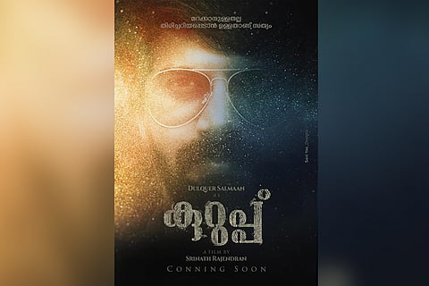 Dulquer’s ‘Kurup’ reaches last leg of shooting