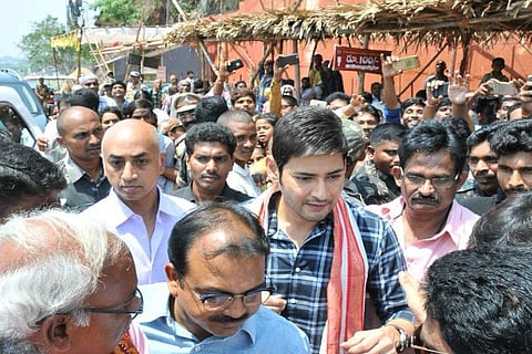  'I will remain an actor': Mahesh Babu says he has no plans to enter politics