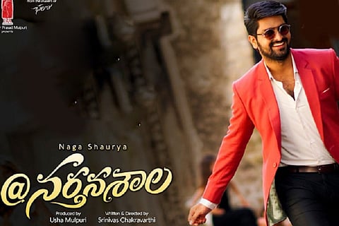 'Nartanasala' review: This Naga Shaurya starrer is homophobic, offensive, avoidable