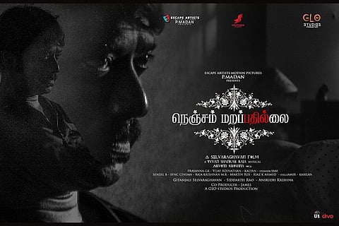 Nenjam Marappathillay poster 