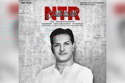 NTR biopic: Team quashes rumours