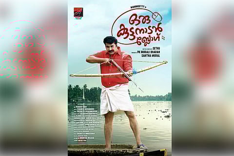Mammootty’s 'Oru Kuttanadan Blog' first look poster is out