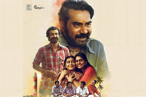 Poster of Oru Thekkan Thallu Case