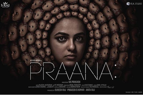  First look poster of Nithya Menen’s 'Praana' out