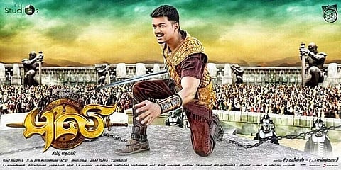 Tamil actor Vijay's new avatar: The 'Puli' in an action 3D game