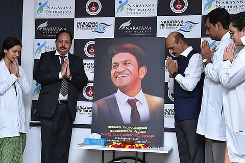 puneeth rajkumar eye