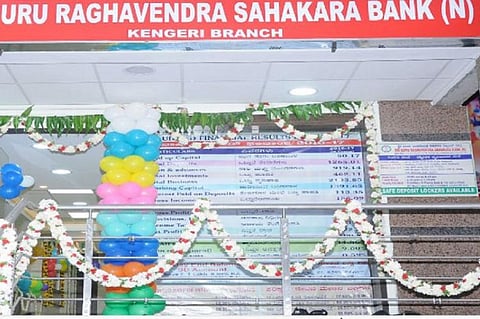 Raghavendra Branch in Kengeri in South Bengaluru