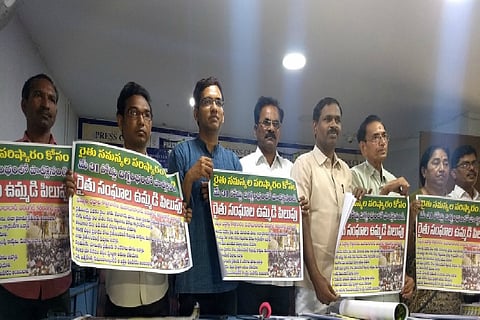 ‘Telangana govt only helping the rich’: 9 farmer unions support Rythu Bandhu protests