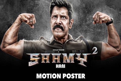 Saamy Square first-look motion poster out