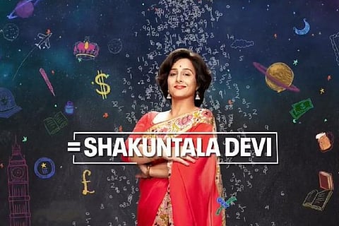Shakuntala Devi release date announced