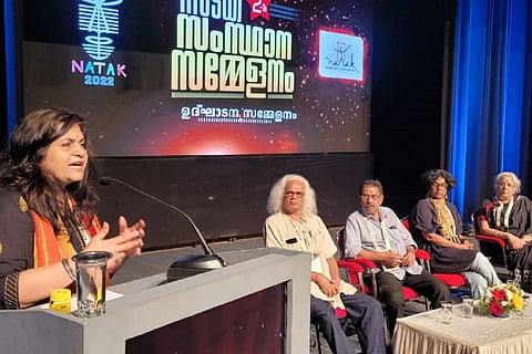 Teesta at NATAK event