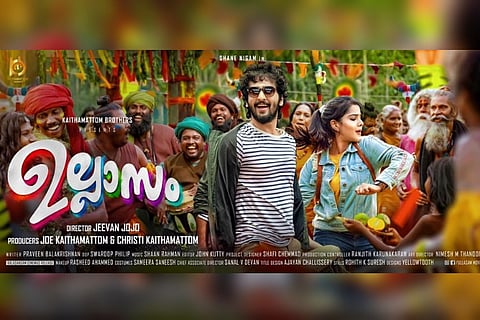 Shane Nigam’s ‘Ullasam’ ready for release?