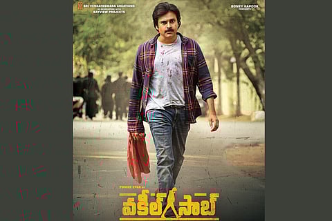Pawan Kalyan on a poster for Vakeel Saab