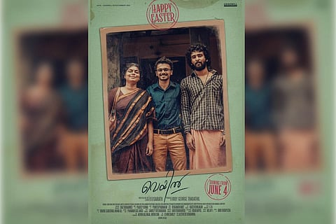 Shane Nigam in poster for Malayalam film Veyil