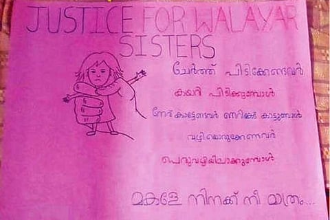 Kerala school students suspended for posters seeking justice for Walayar sisters